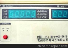 【僅售1500元 庫(kù)存原裝正品常州同惠電子LCR電橋測(cè)試儀TH2812】?jī)r(jià)格,廠家,圖片,電橋,深圳市寶安區(qū)新安億昌盛電子經(jīng)營(yíng)部-