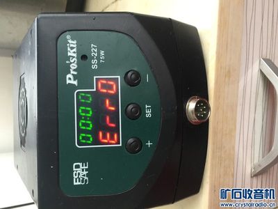 chroma 同惠電橋夾子 weller電鑷子架 電池內(nèi)阻測(cè)試儀 臺(tái)灣寶工焊臺(tái)