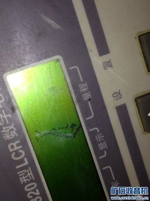 超低價推出常州同惠TH2820型LCR數字電橋 LCR測試儀,沒有表筆不知精度如何 - 〓新人交換專區〓 - 礦石收音機論壇