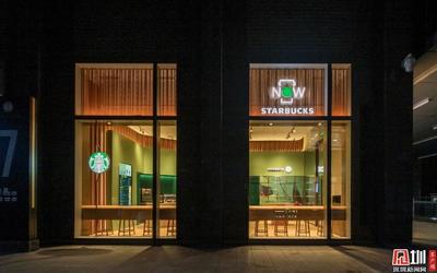 星巴克全球首家啡快 概念店在京揭幕 帶來全新星巴克體驗