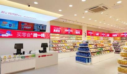 平價零食店百家爭鳴,趙一鳴零食成為行業(yè)&ldquo;黑馬&rdquo;