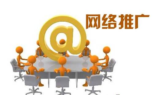 長沙企業如何借力網絡營銷快速提升品牌知名度與互聯網銷售